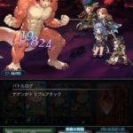 レス38番の画像サムネイル
