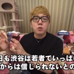 レス1番の画像サムネイル
