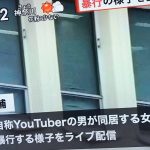 レス1番の画像サムネイル