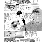 レス1番の画像サムネイル