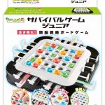 レス2番の画像サムネイル