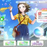 レス40番の画像サムネイル