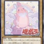 レス17番の画像サムネイル