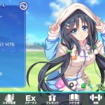 レス68番の画像サムネイル