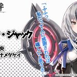 レス16番の画像サムネイル