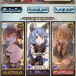 レス8番の画像サムネイル
