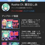 レス80番の画像サムネイル