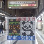 レス1番の画像サムネイル