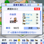 レス136番の画像サムネイル