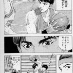 レス1番の画像サムネイル