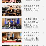 レス1番の画像サムネイル