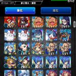 レス1番の画像サムネイル