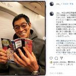 レス1番の画像サムネイル