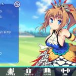 レス23番の画像サムネイル