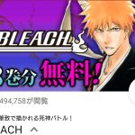 レス7番の画像サムネイル