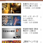 レス1番の画像サムネイル