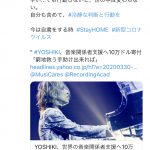 レス62番の画像サムネイル