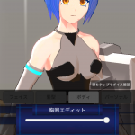 レス15番の画像サムネイル