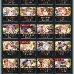 レス37番の画像サムネイル