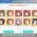 レス44番の画像サムネイル