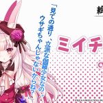 レス5番の画像サムネイル