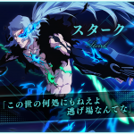 レス2番の画像サムネイル