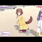 レス6番の画像サムネイル