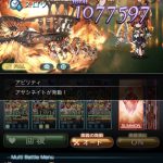 レス19番の画像サムネイル