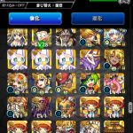 レス1番の画像サムネイル