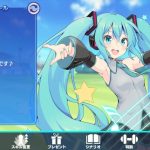 レス39番の画像サムネイル