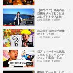 レス11番の画像サムネイル