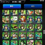 レス1番の画像サムネイル