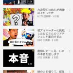 レス5番の画像サムネイル