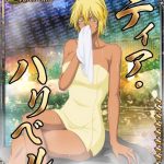 レス10番の画像サムネイル