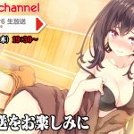 レス50番の画像サムネイル