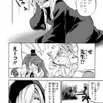レス3番の画像サムネイル