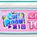レス16番の画像サムネイル