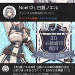 レス80番の画像サムネイル