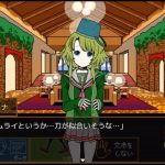 レス207番の画像サムネイル