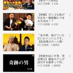 レス10番の画像サムネイル