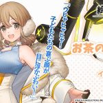 レス27番の画像サムネイル