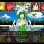 レス164番の画像サムネイル