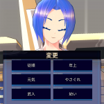 レス50番の画像サムネイル