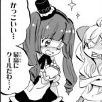 レス3番の画像サムネイル