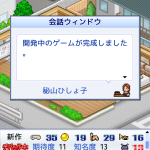 レス150番の画像サムネイル
