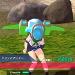 レス19番の画像サムネイル
