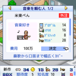 レス136番の画像サムネイル