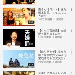 レス9番の画像サムネイル