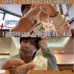 レス1番の画像サムネイル