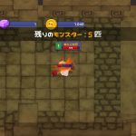 レス2番の画像サムネイル